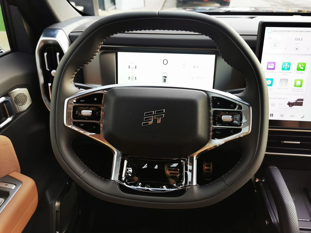 Jetour T2