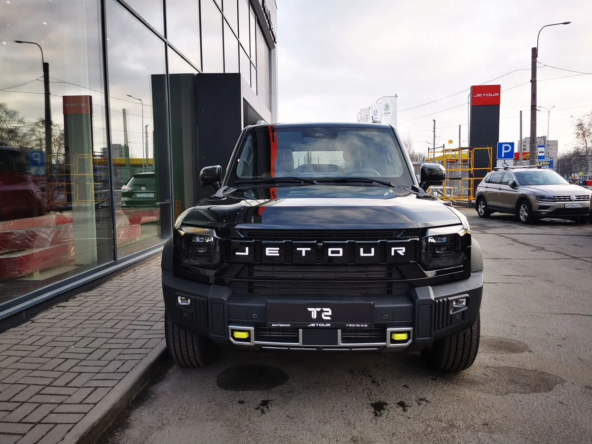 Jetour T2