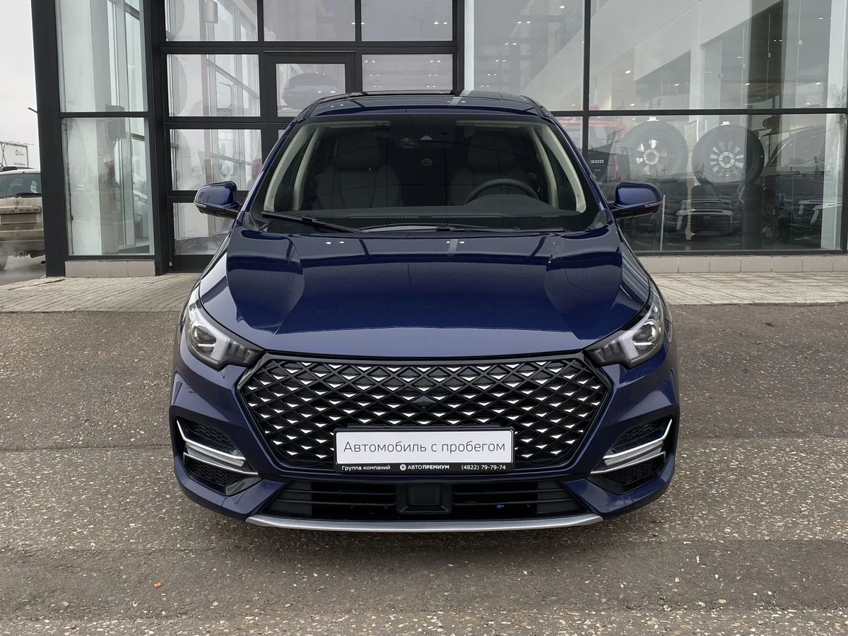 Omoda S5