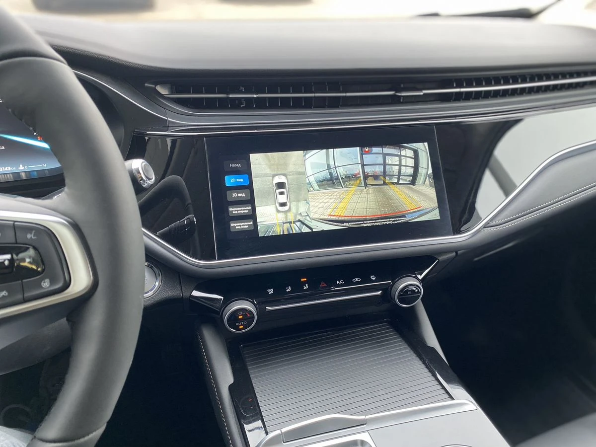 Omoda S5