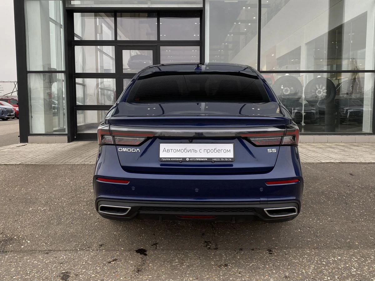 Omoda S5
