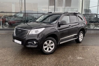 Haval