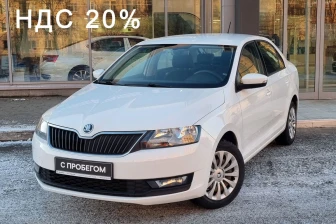 АВТОМОБИЛИ C НДС