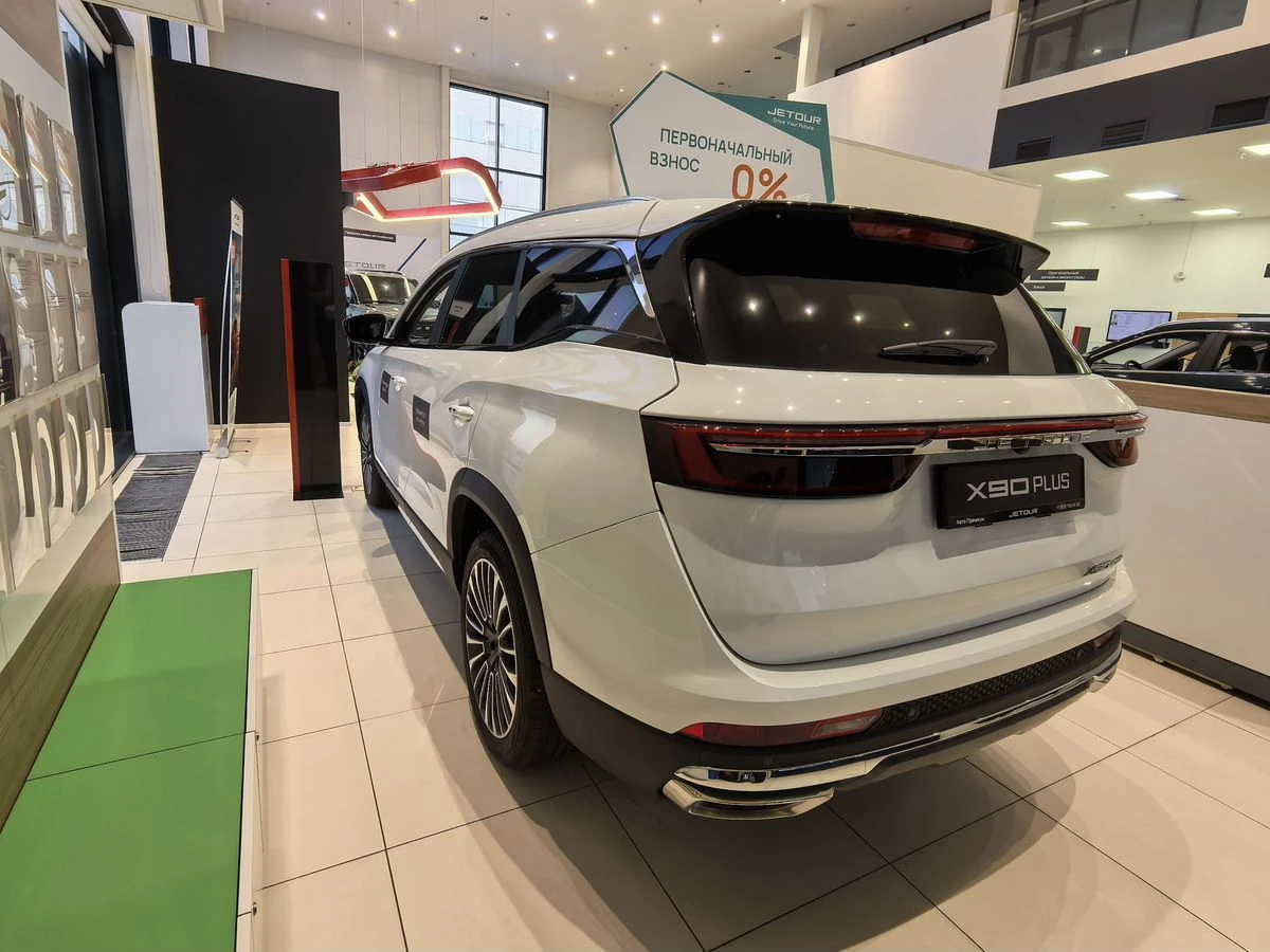 Jetour X90 PLUS