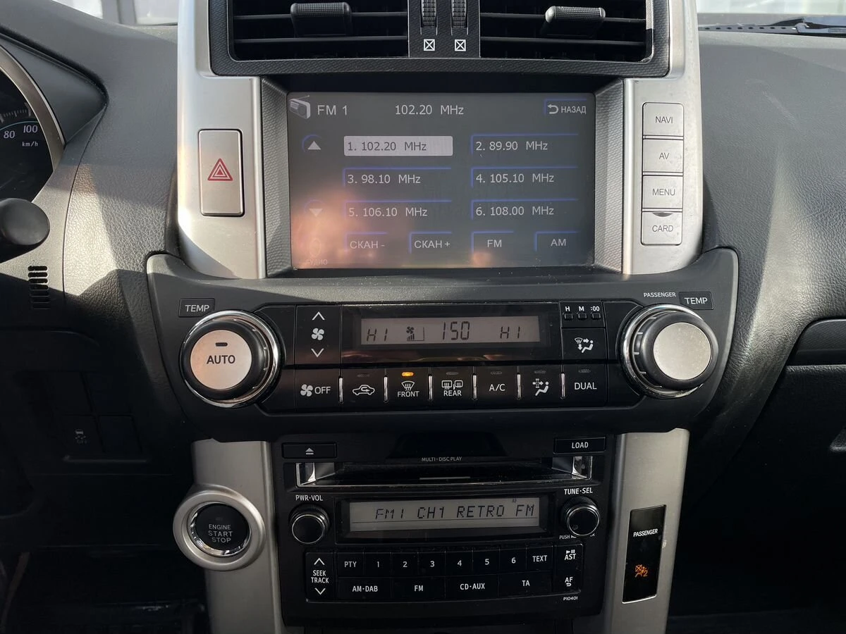 Toyota Land Cruiser Prado