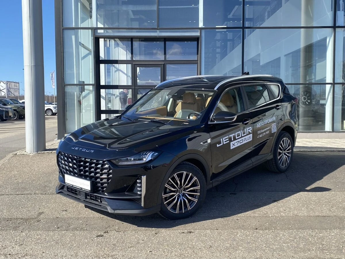 Jetour X70 PLUS