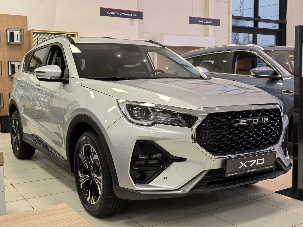 Jetour X70