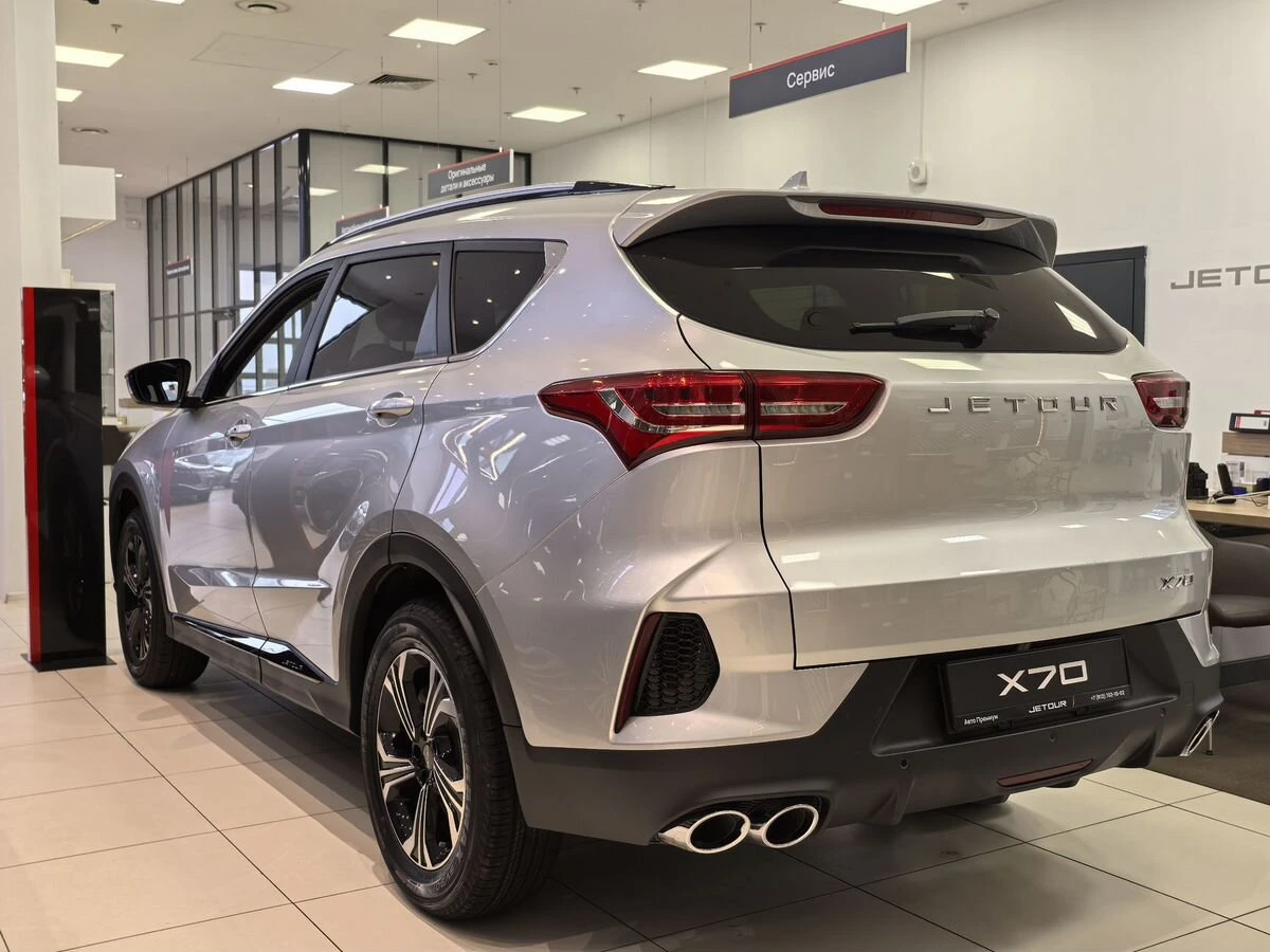 Jetour X70