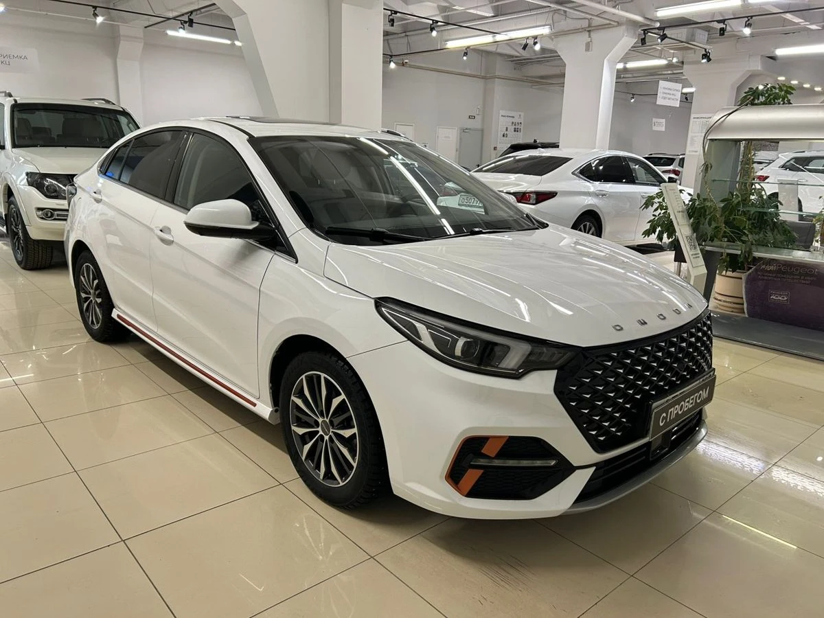 Omoda S5
