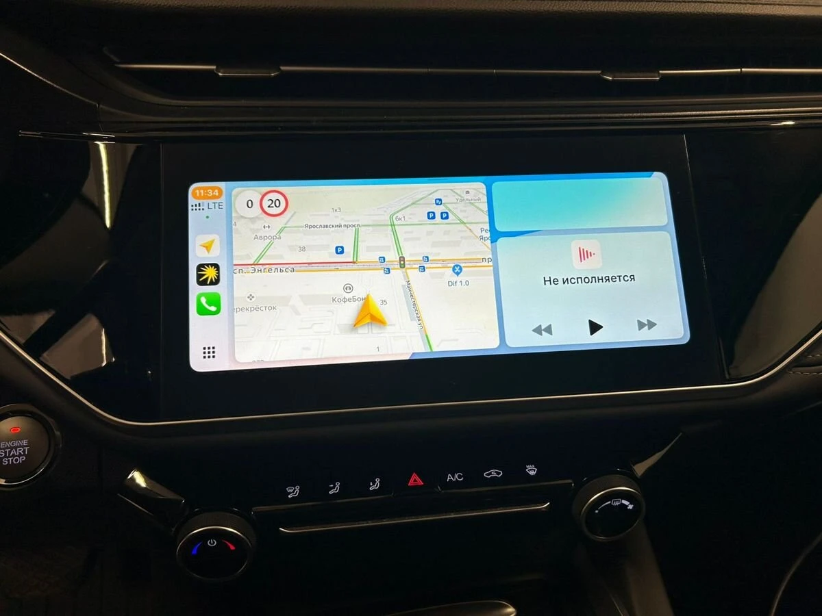 Omoda S5
