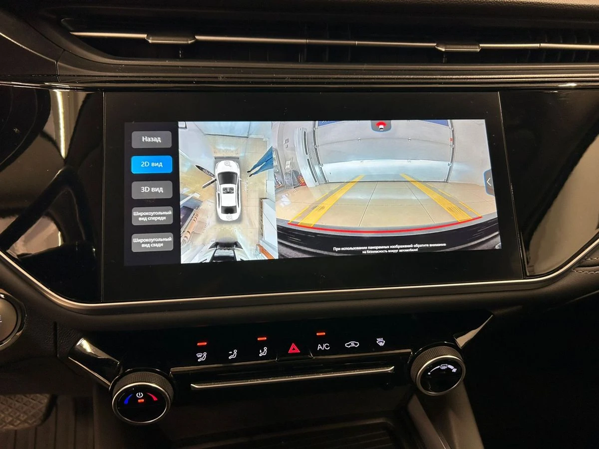 Omoda S5