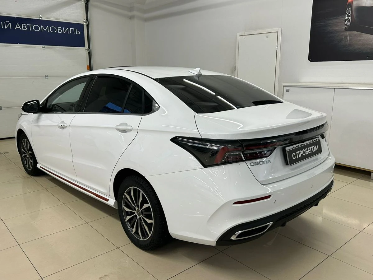 Omoda S5