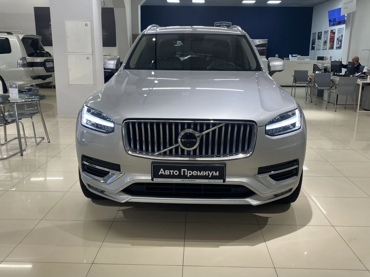 Volvo XC90