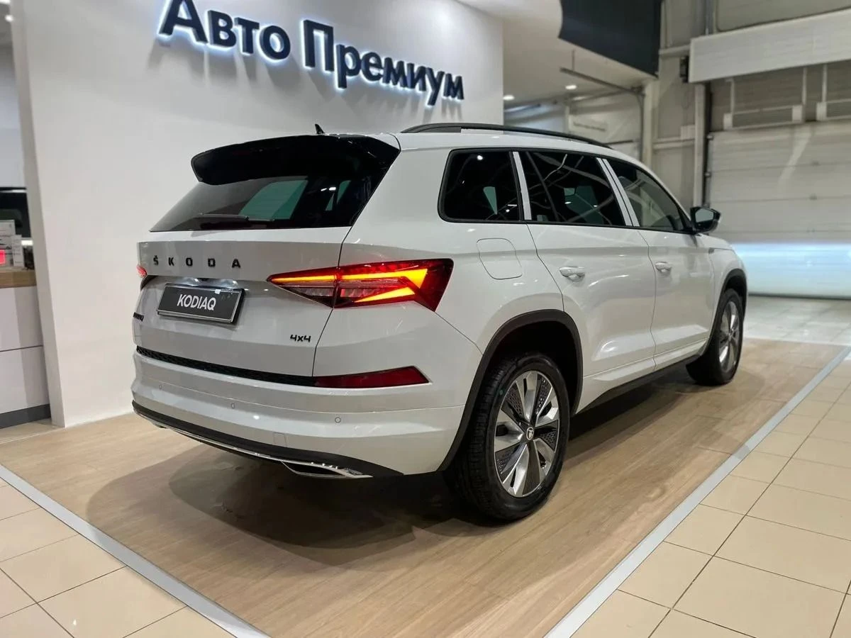 Skoda Kodiaq