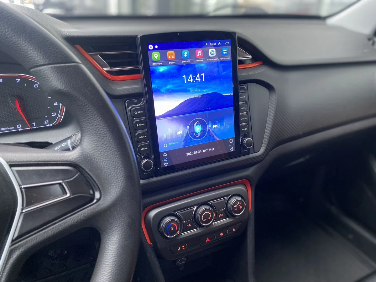 Chery Tiggo 2