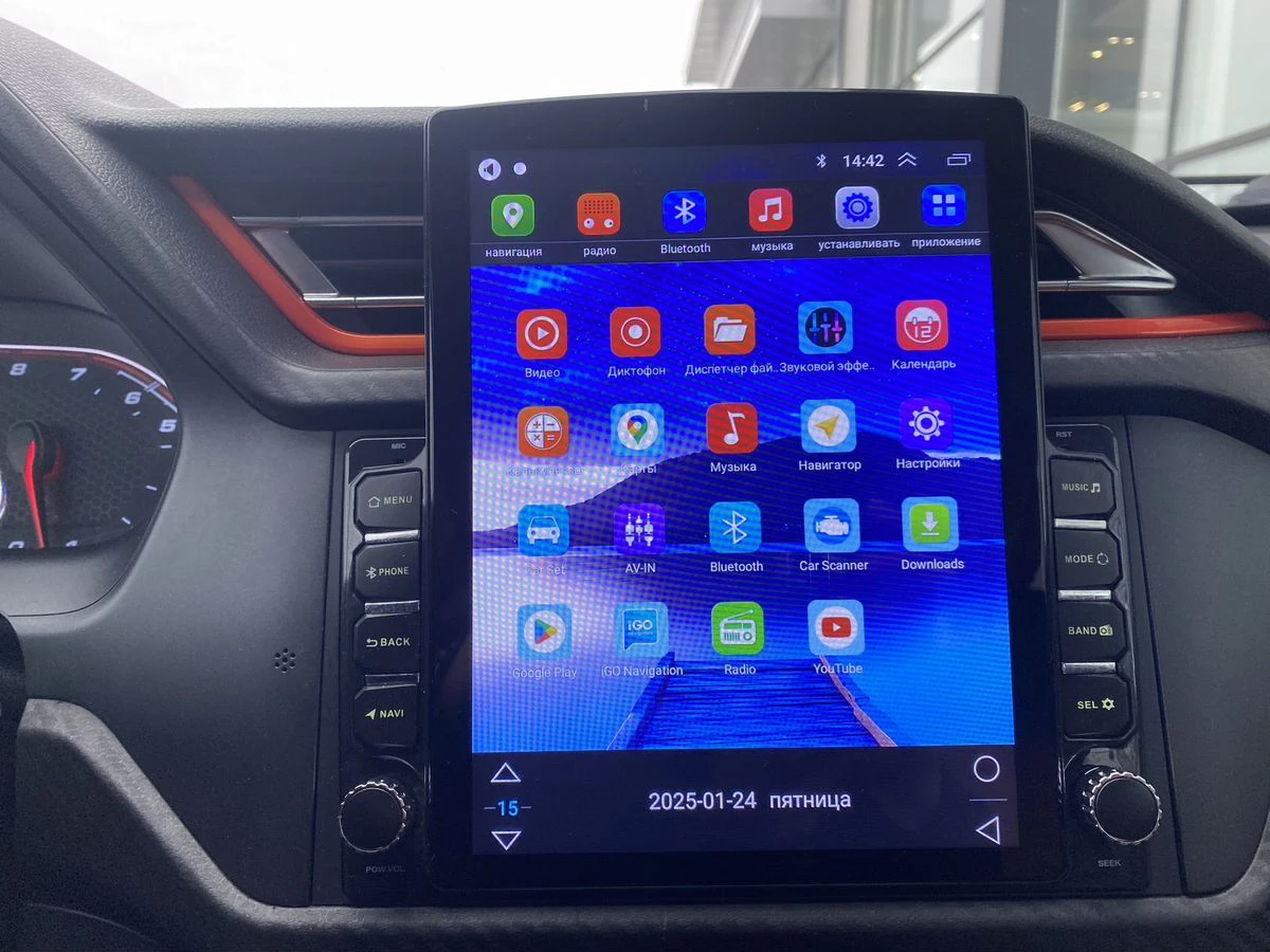 Chery Tiggo 2