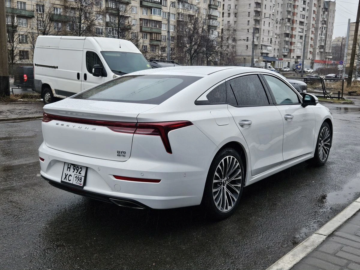 FAW Bestune B70