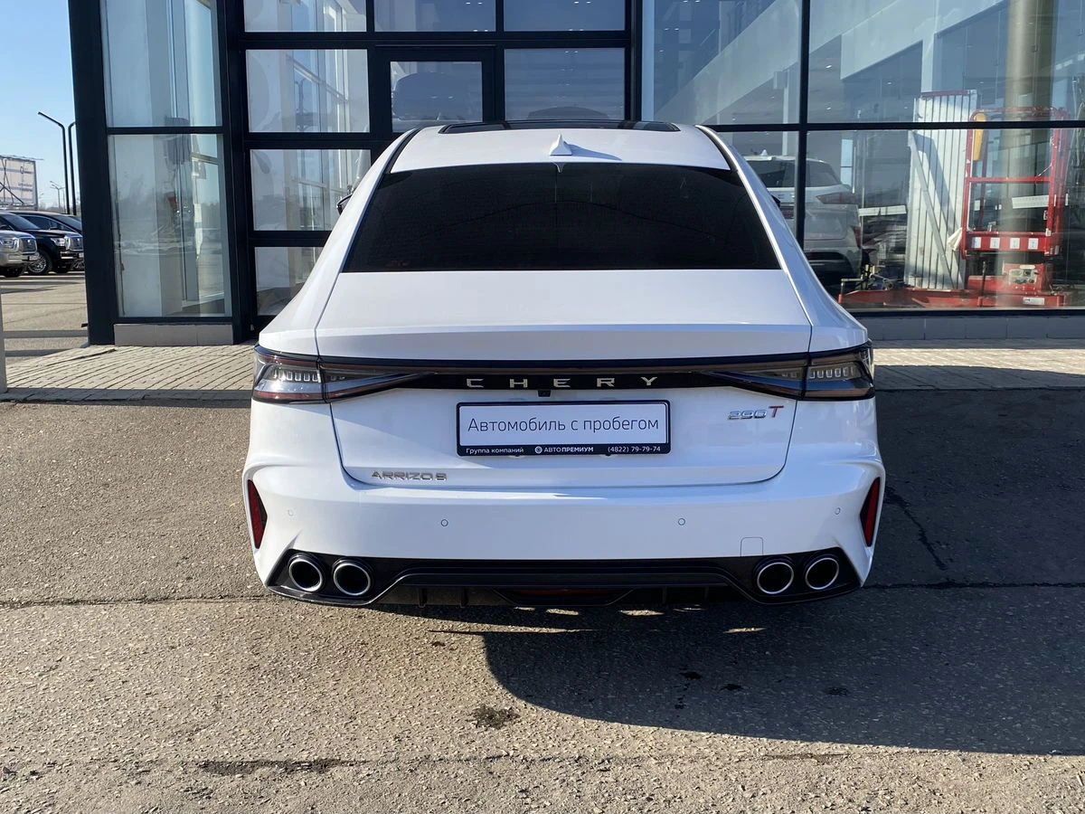 Chery Arrizo 8
