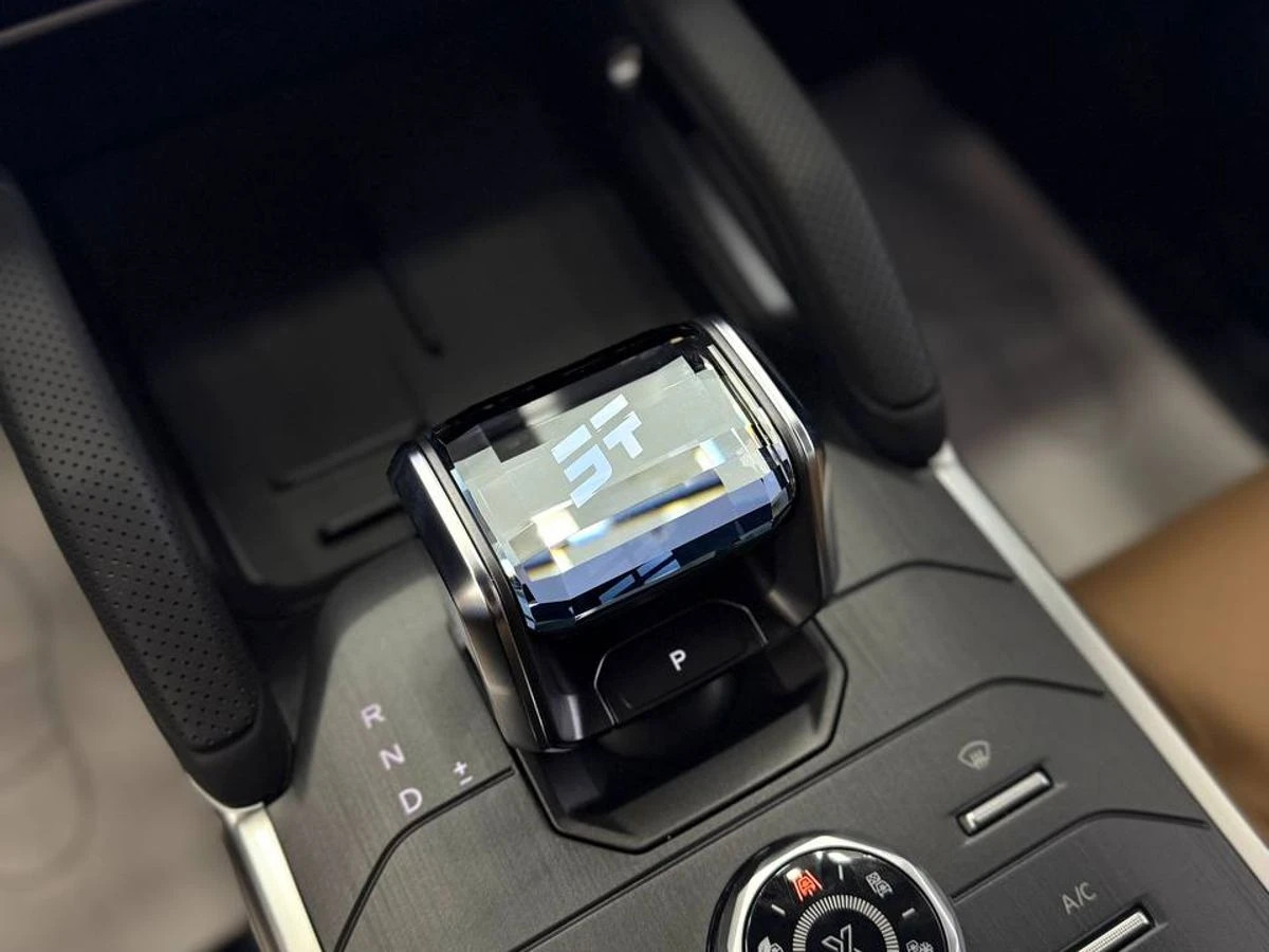 Jetour T2