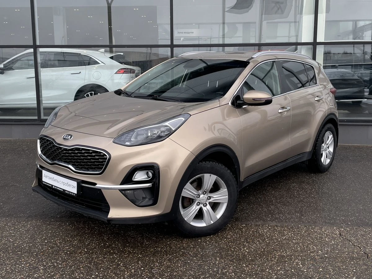 Kia Sportage