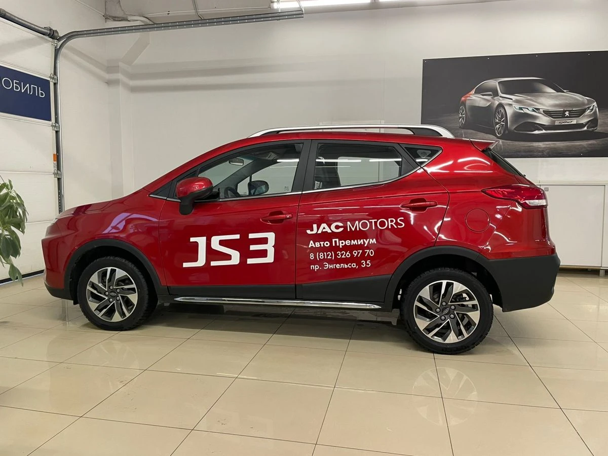 JAC JS3