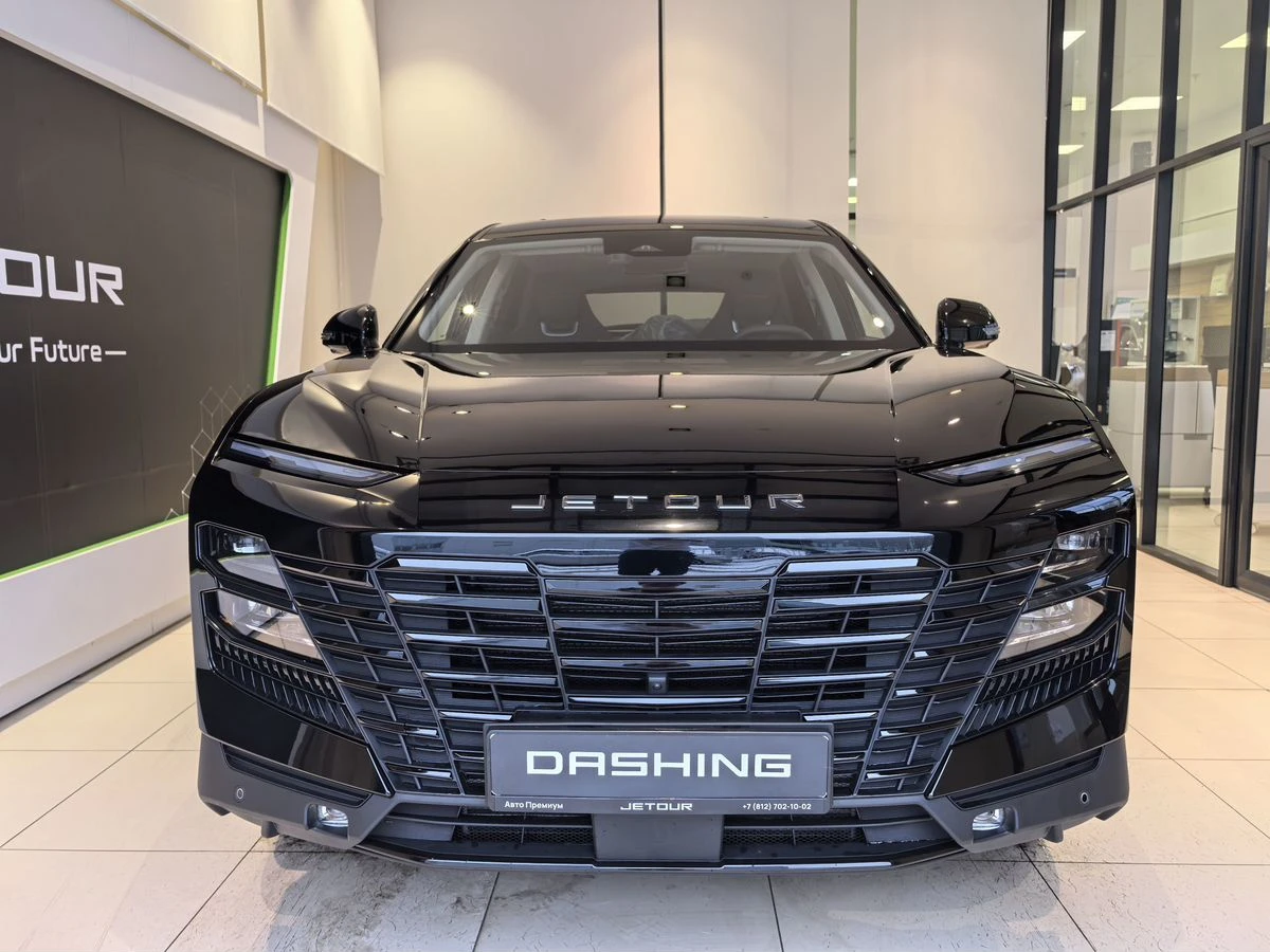 Jetour Dashing