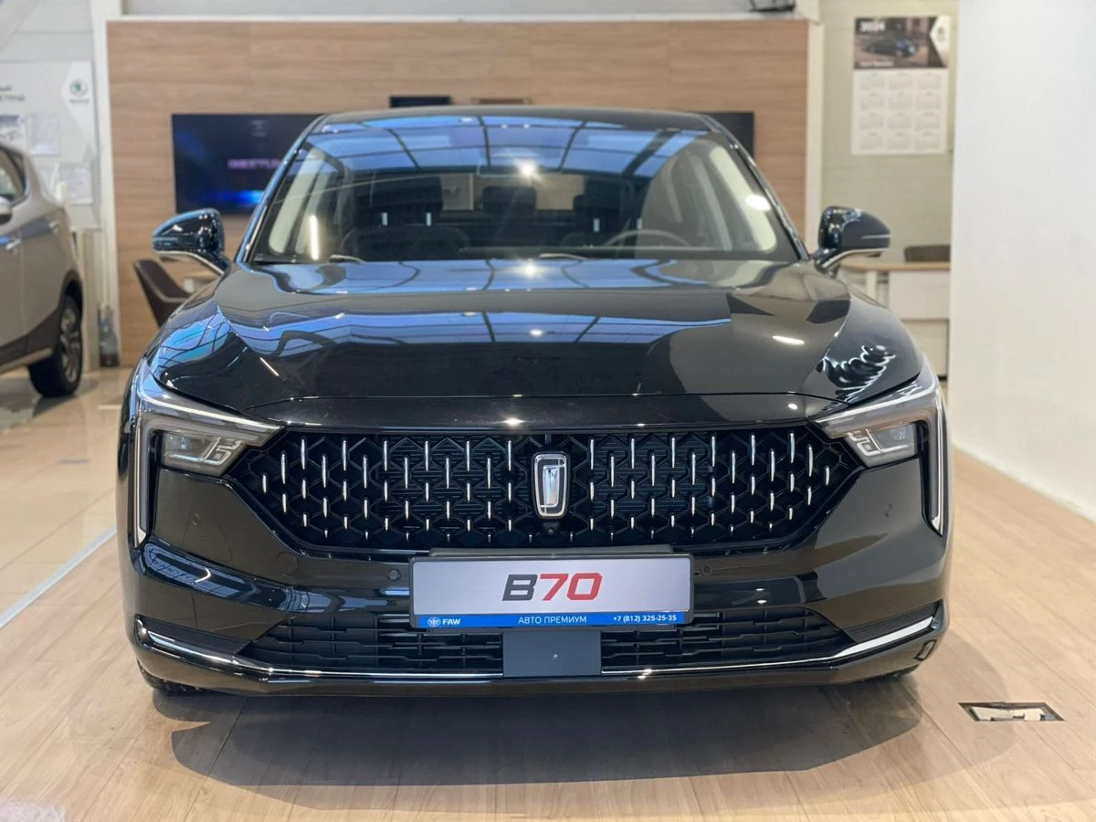 FAW Bestune B70
