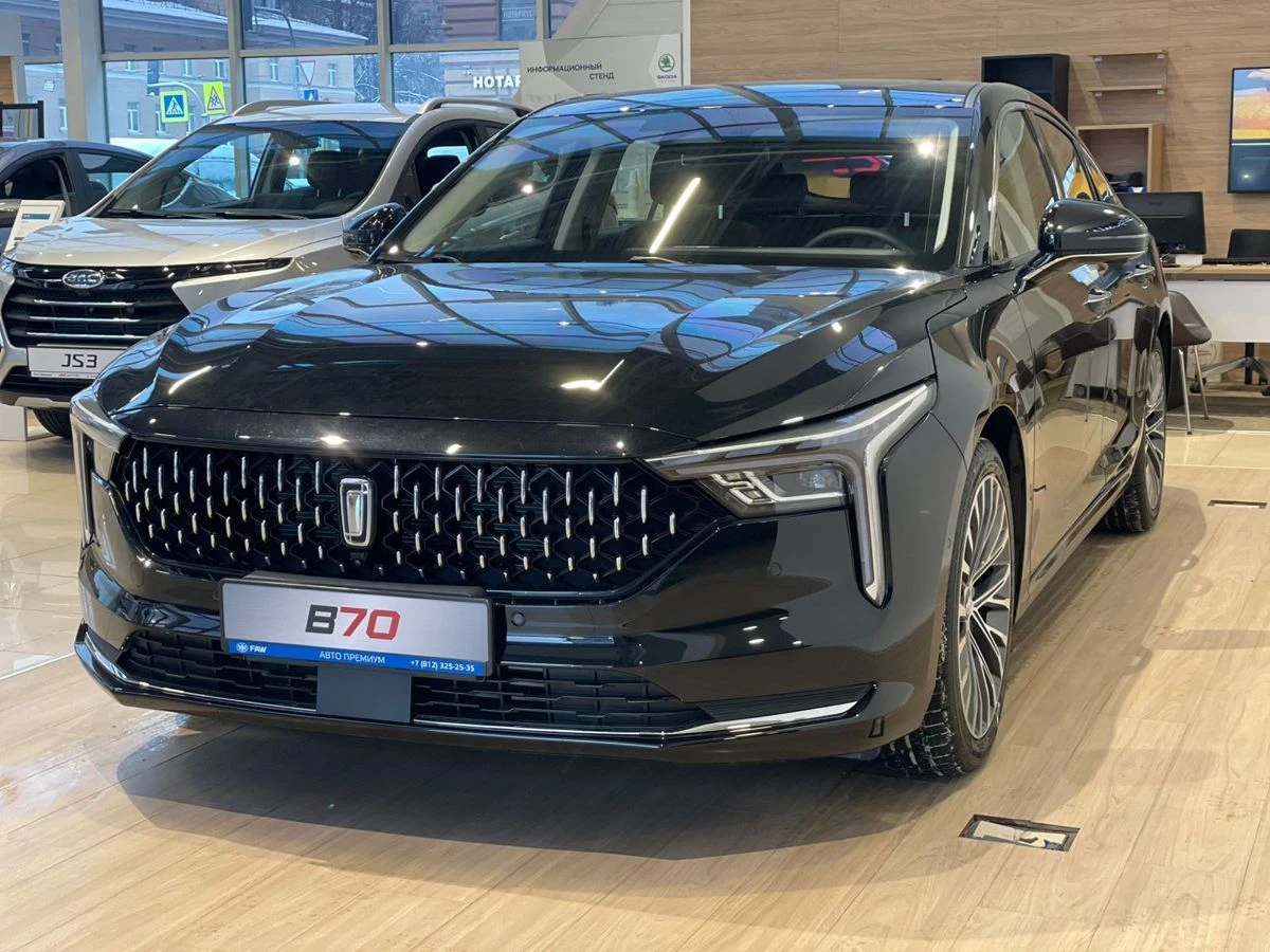 FAW Bestune B70
