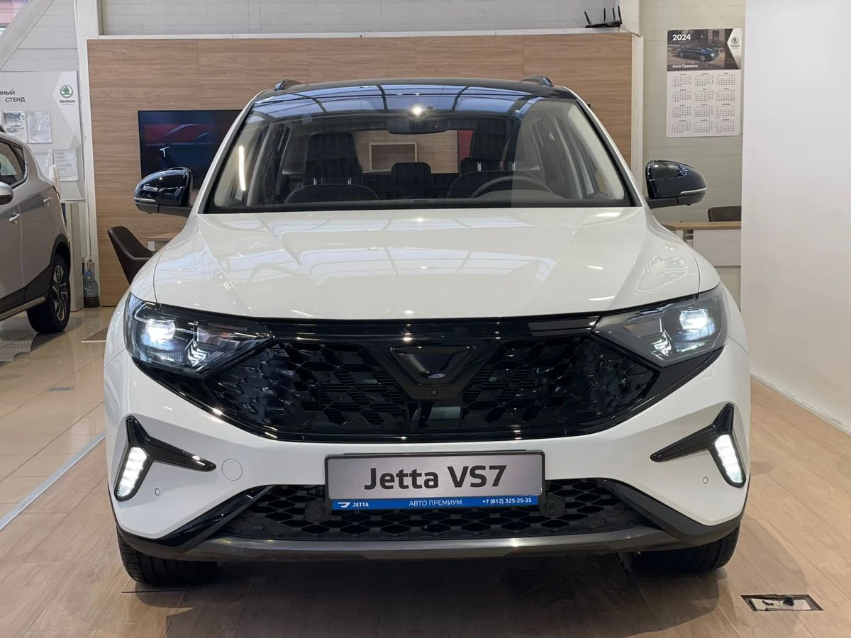 Jetta VS7