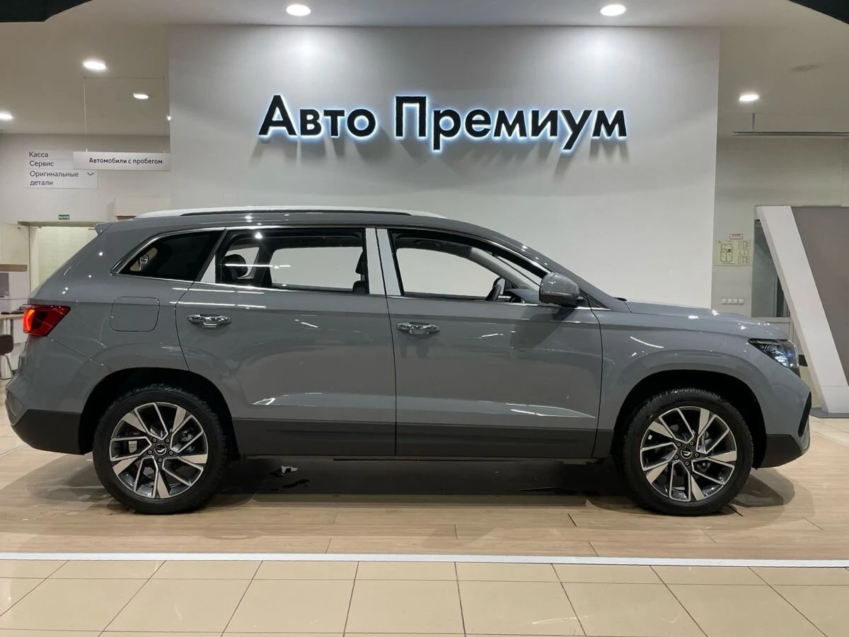 Jetta VS7