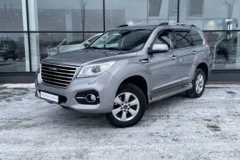 Haval