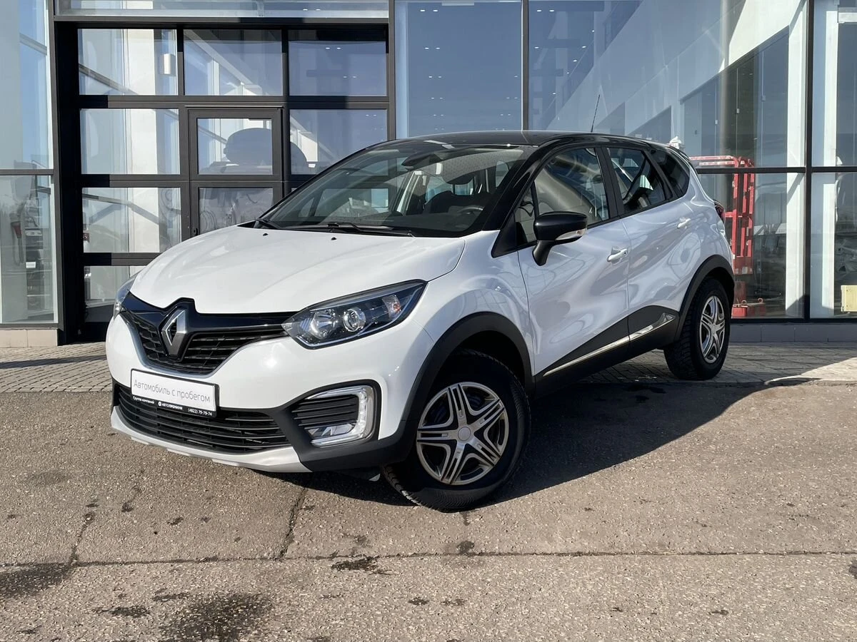 Renault Kaptur