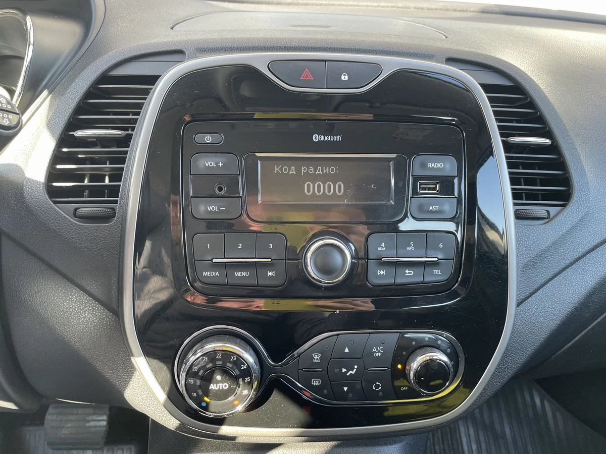 Renault Kaptur