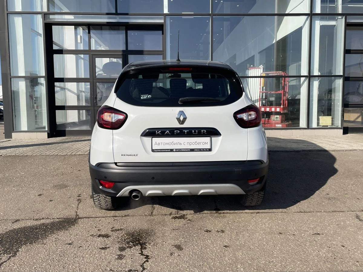 Renault Kaptur