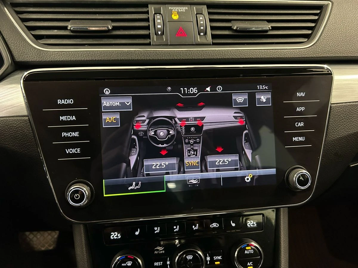 Skoda Superb