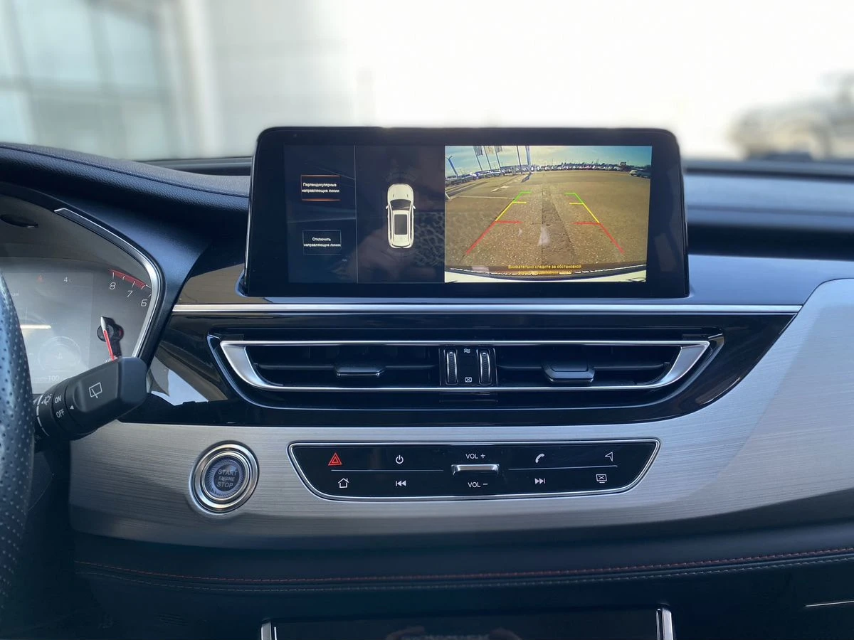 Changan CS75