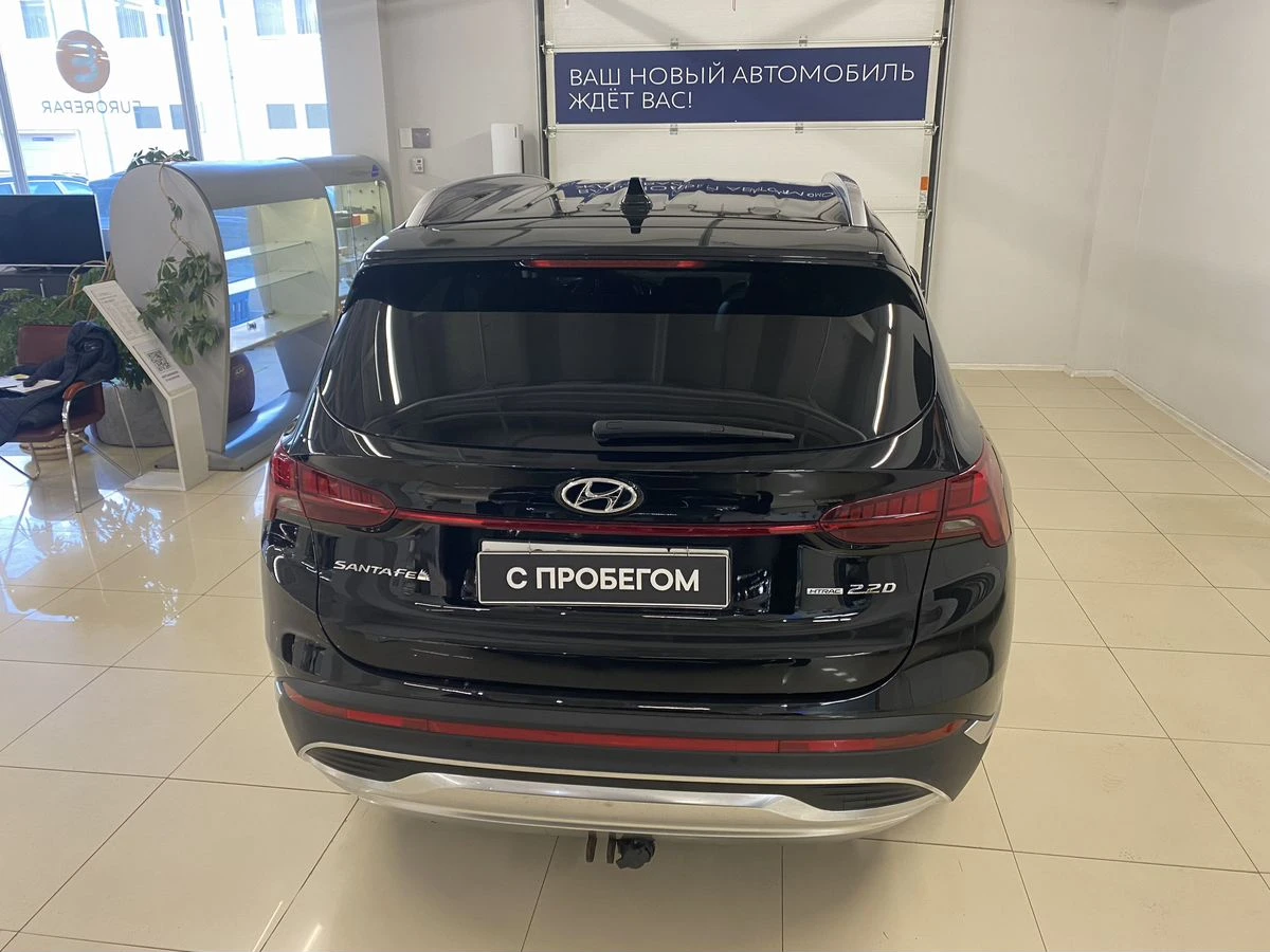 Hyundai Santa Fe