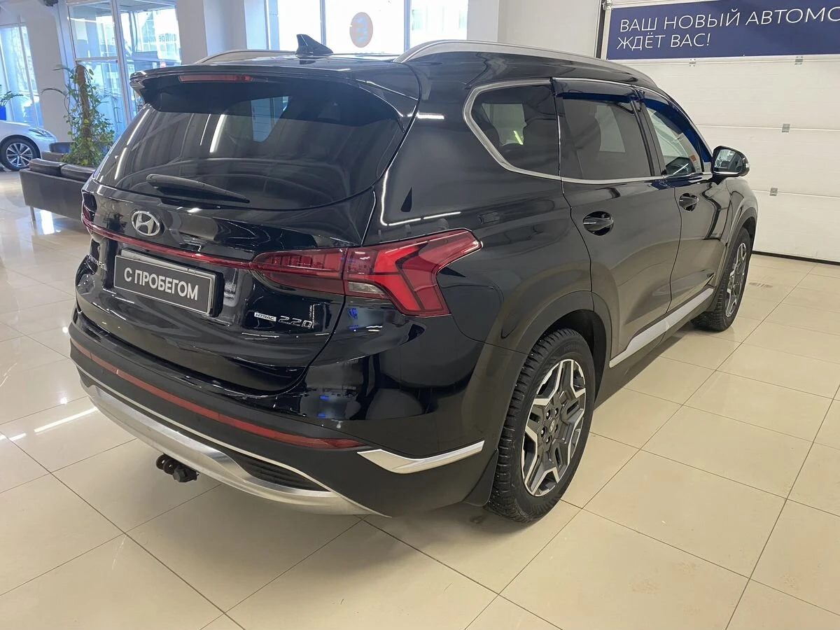 Hyundai Santa Fe