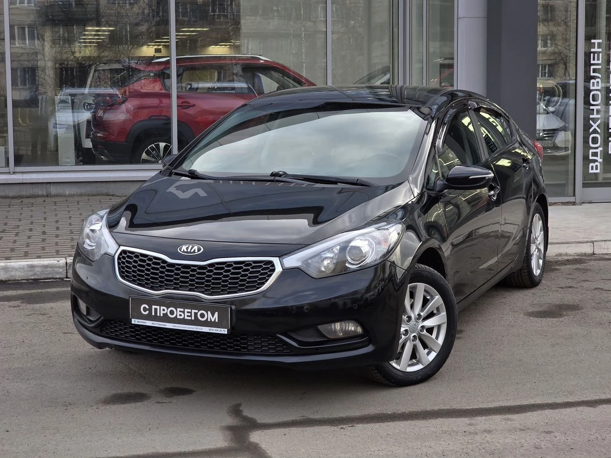 Kia Cerato
