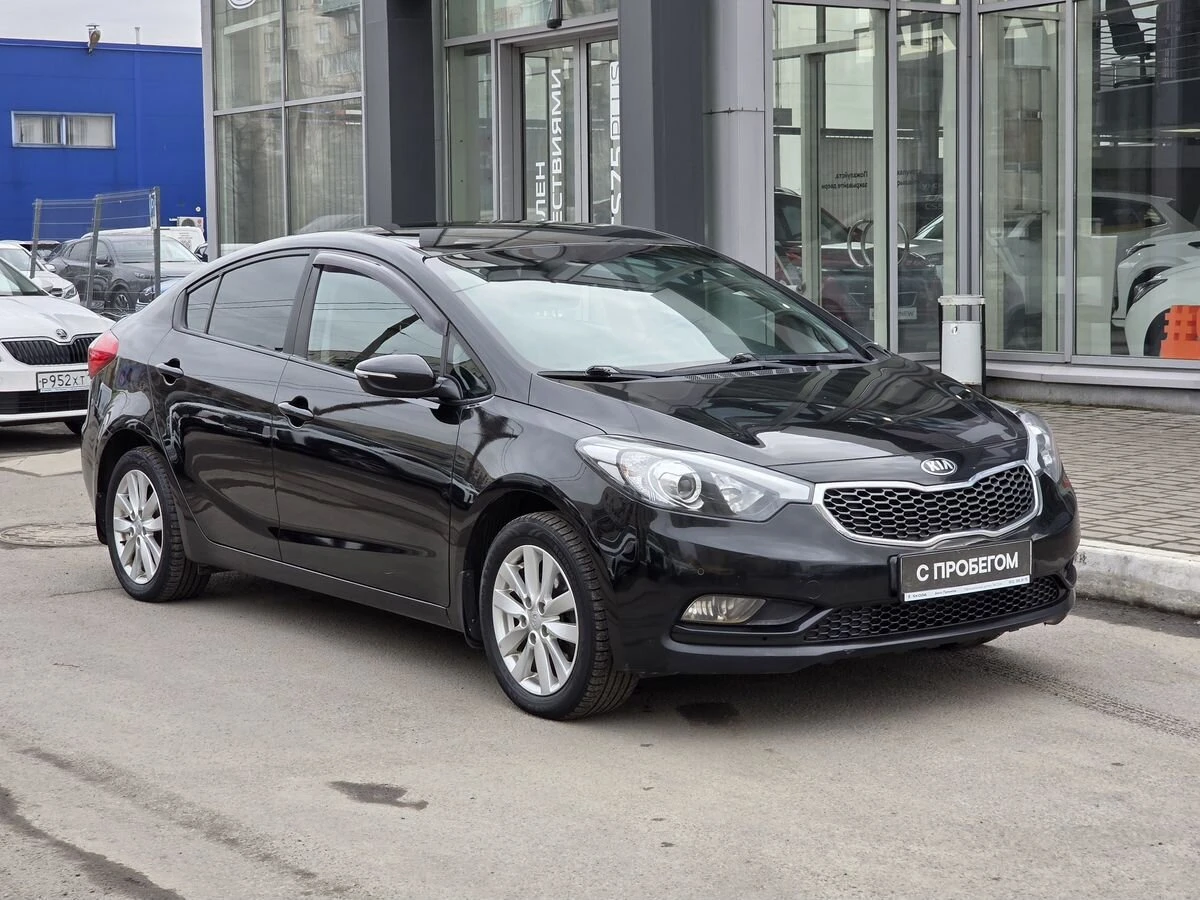 Kia Cerato