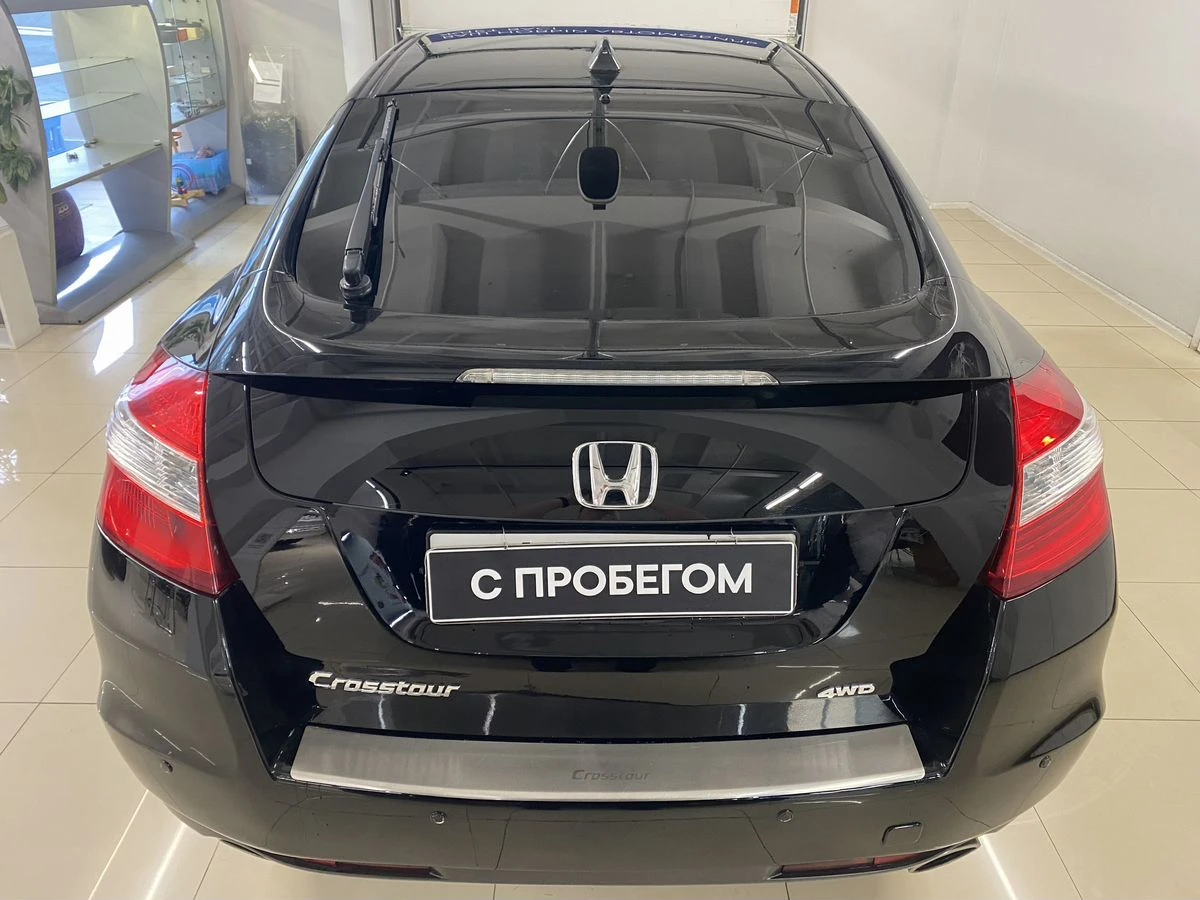 Honda Crosstour
