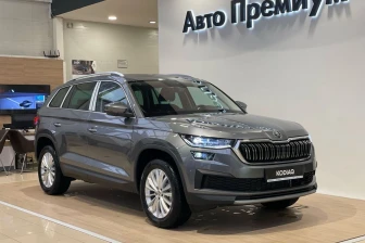 Продажа Skoda Kodiaq в Санкт-Петербурге