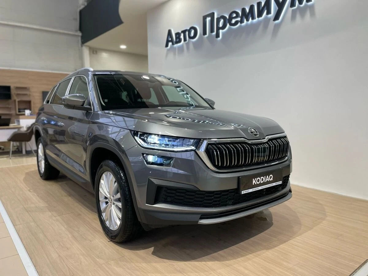 Skoda Kodiaq