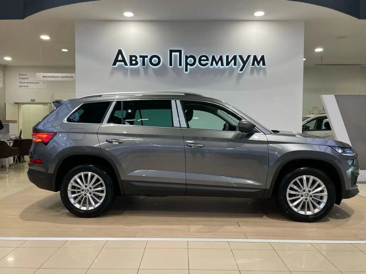 Skoda Kodiaq