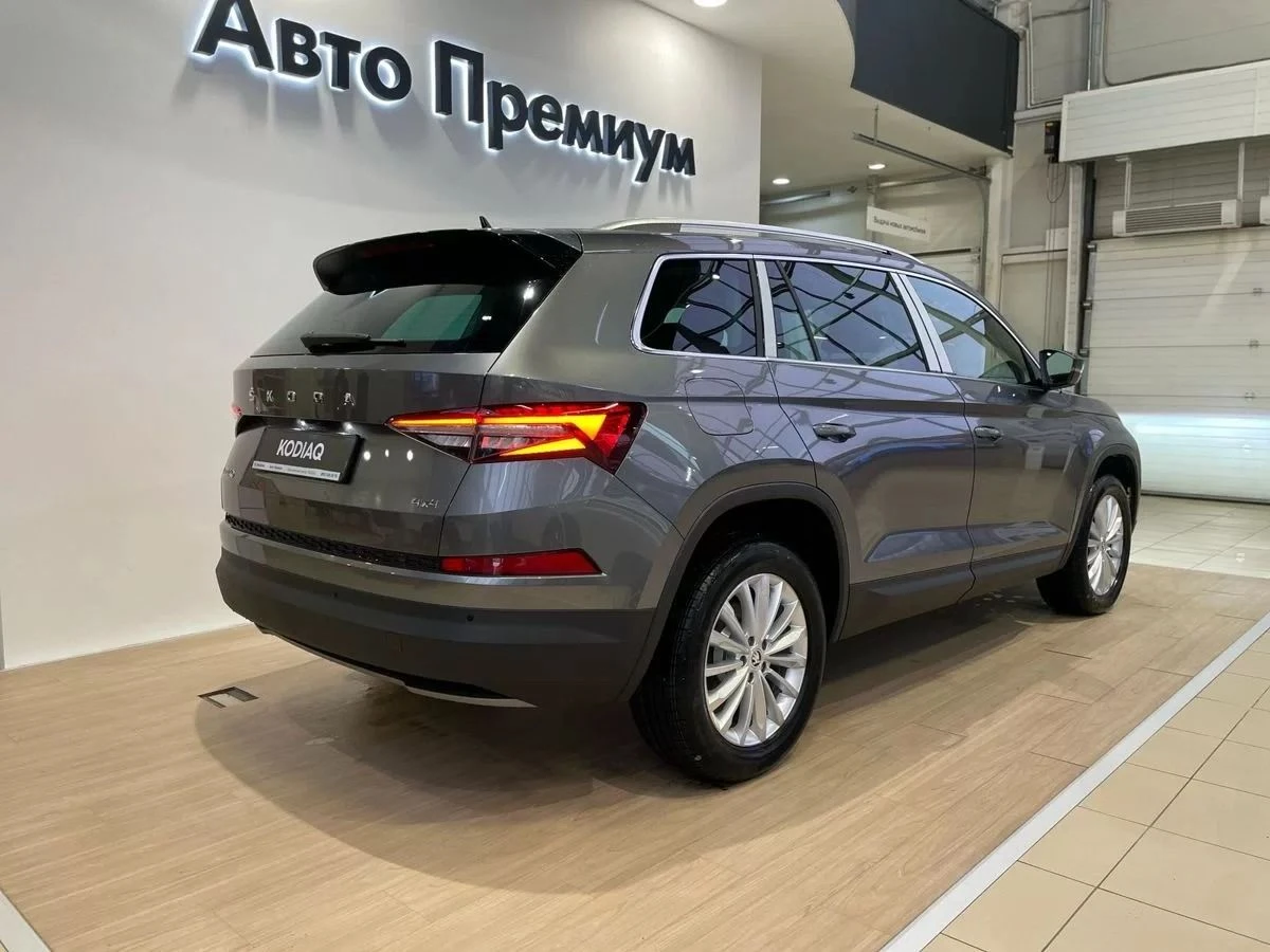 Skoda Kodiaq