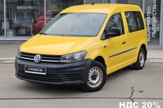 АВТОМОБИЛИ C НДС