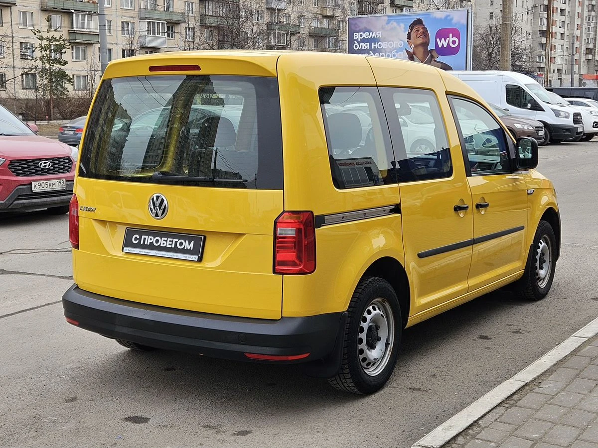 Volkswagen Caddy