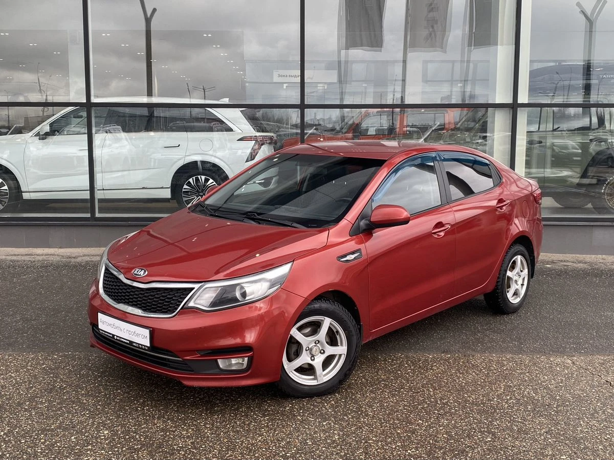 Kia Rio