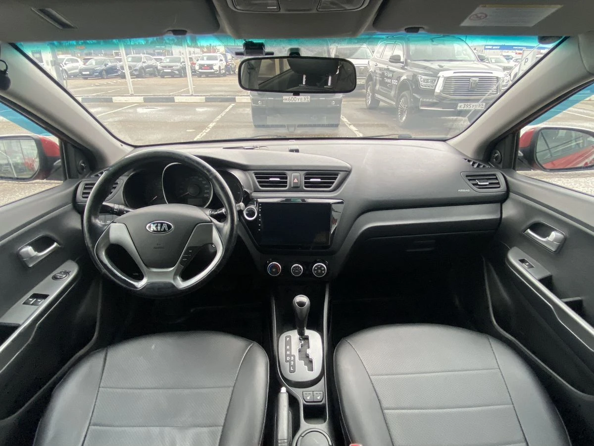 Kia Rio