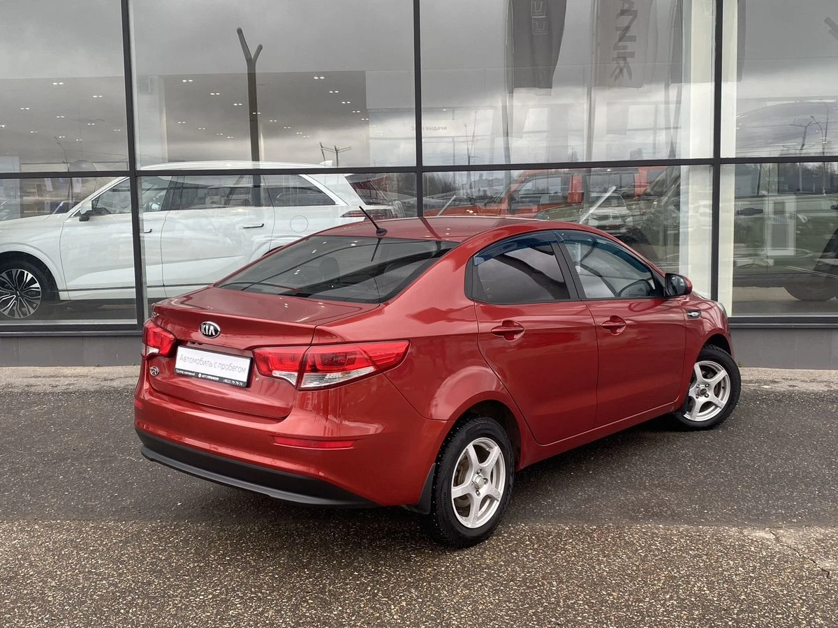 Kia Rio